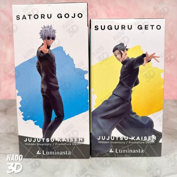 Jujutsu Kaisen Figure Satoru Gojo Suguru Geto Set Luminasta Hidden Inveentory - Picture 5 of 7